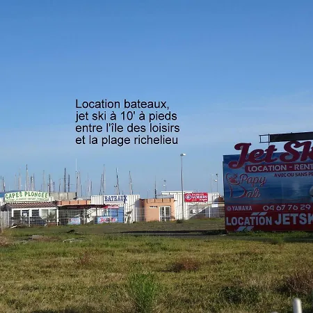 公寓 Cap D'agde 2 Pieces - 4 Personnes 阿格德